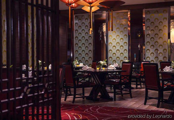 Renaissance Guiyang Hotel Restaurant photo